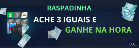 688x app de jogo para jogadores brasileiros